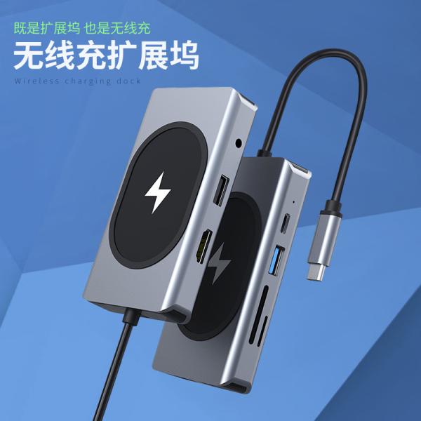 USB Type C HUB Multifunction Adapter 9 In One And With Memory Card Reader