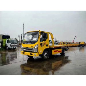 Factory Price Foton Brand Good Quality 4x2 3-5ton Flatbed Wrecker Diecast Tow