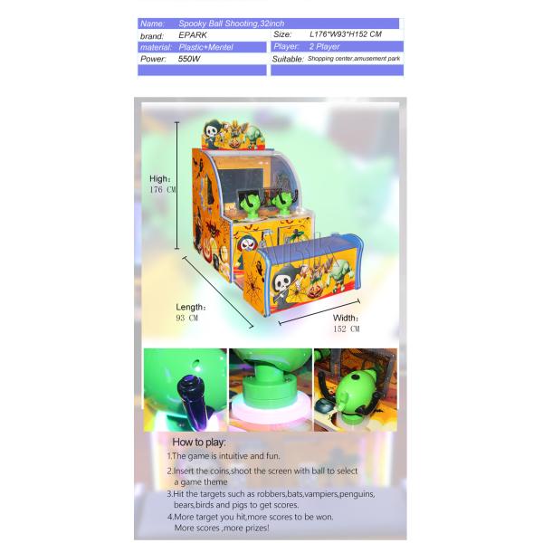 Spooky Ball Shooting Amusement Arcade Machines Coin Operated Kids Game Machine