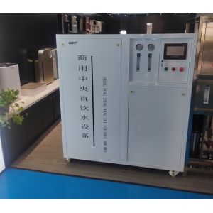 Commercial Ro Water Filtration System Water Softener Reverse Osmosis System For