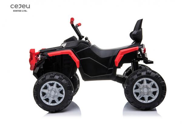 2 Motors Kids Quad Ride On ATV 2.4g Remote Control With MP3 Hole