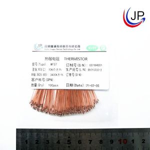 R25 2K B25/85 3470K NTC Glass Bead Thermistor 1.3mm