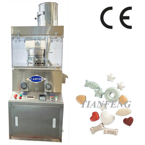 Quality ZPW15D ZPW17D ZPW19D High Pressure Tablet Compression Machine For Various Tablet Shapes wholesale