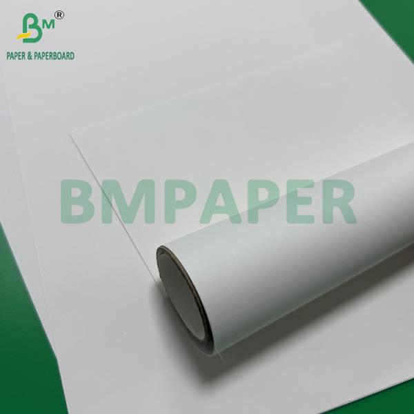 200g White Kraft Paperboard For Paper Core Custom 300mm - 1800mm Roll Width