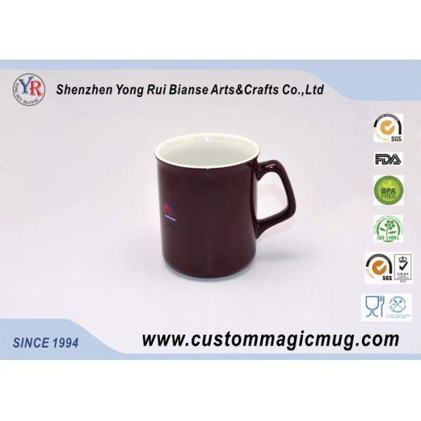 White 300ml Eco Friendly Coffee Mugs Personalized Temperature Change For Hotel