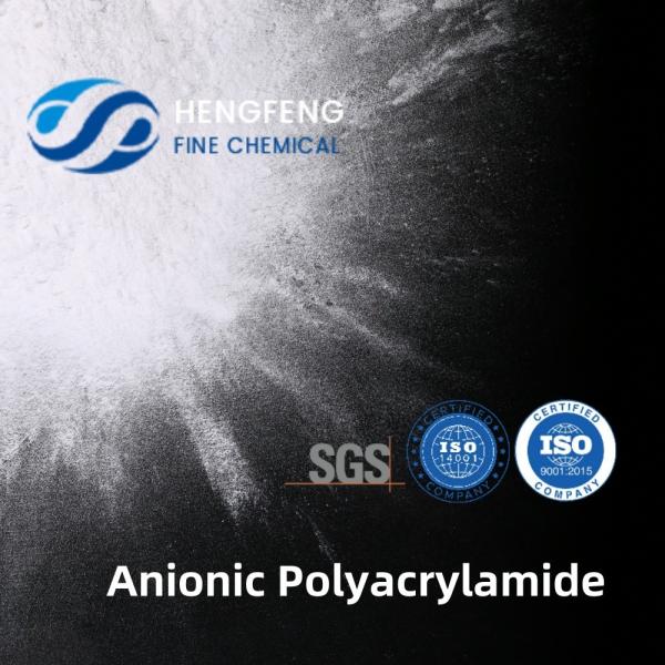 Quality Anionic Pam Polyacrylamide White Granular Powder wholesale