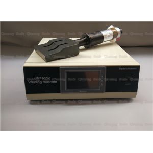 Ear Loop Soldering Ultrasonic Kit With 110mm 20mm Steel Welding Horn