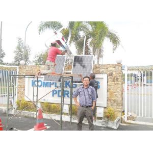 Gate Lighting Wind And Solar Hybrid Street Light System For Police Station