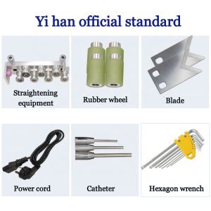 Flat Sheathed Wire Stripping Cutting Machine YH-900-H06 for Multi-Core Harness