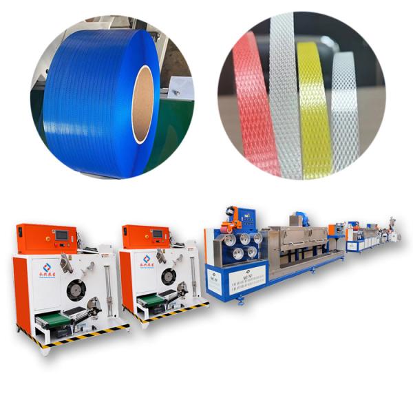 Quality 38CrMoAlA Screw Material Full Automatic PP Strap Making Machine for Straps and PP Processing wholesale