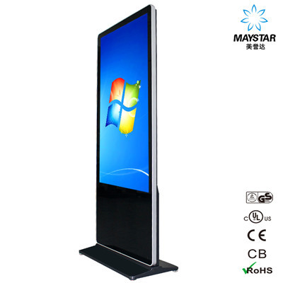 Quality Multi Function Touch Screen Kiosk Monitor 15 Inch - 84 Inch With Aluminum Alloy Case wholesale