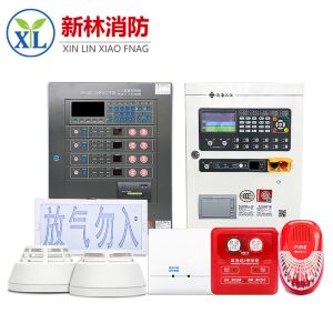 Gas Fire Extinguishing Control Panel Addressable Fire Alarm System