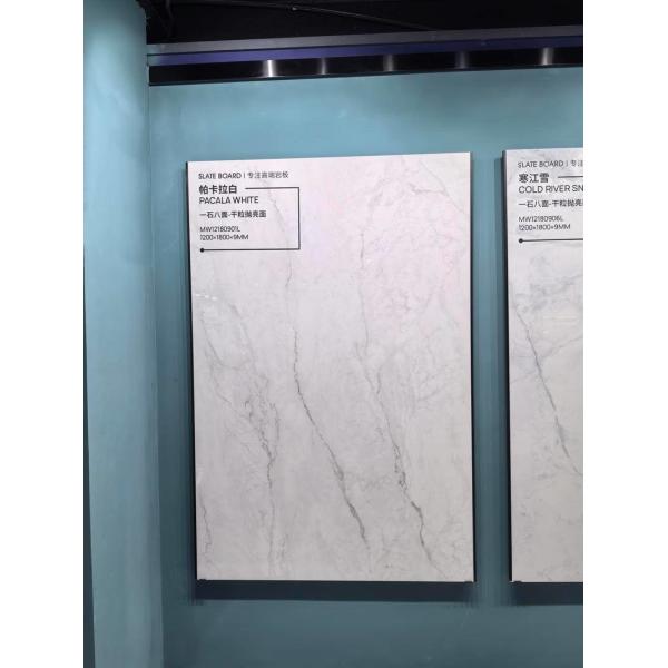 Carrara Polished Glazed Porcelain Tile 1200x1800mm Acid-Resistant
