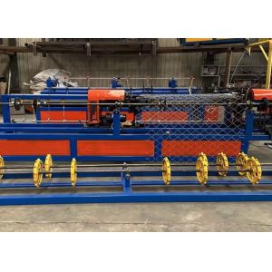 Cheap High Speed Auto Chain Link Fence Making Machine KW-A High Durability for sale