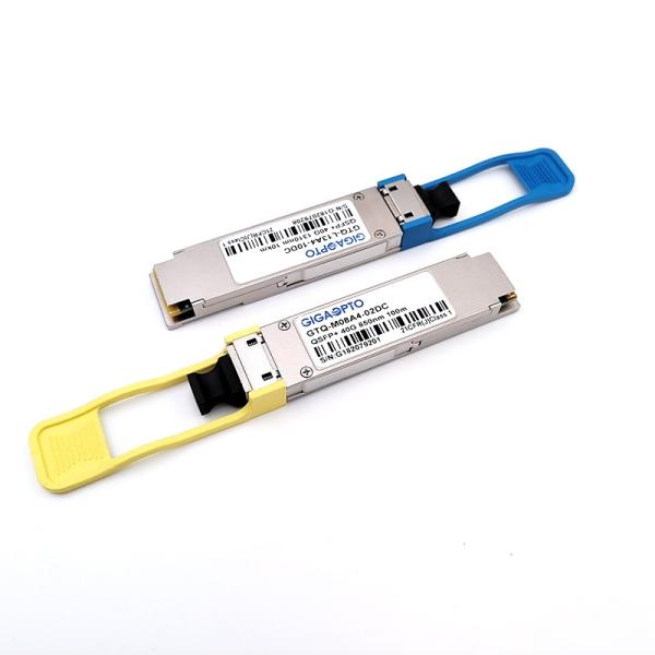 Quality QSFP 100G CWDM4 0~70C DDM Support wholesale