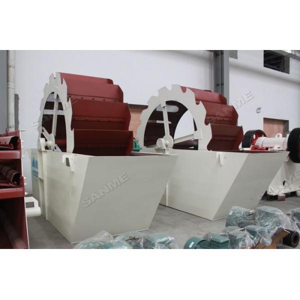 Quality Wheel Sand Washer Machine Reliable Operation With Leak Proof Structure wholesale