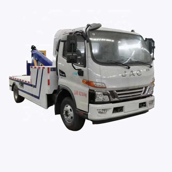 Quality JAC Multifunction Platform Road Wrecker Truck Obstacle Clearing Vehicle Trailer wholesale
