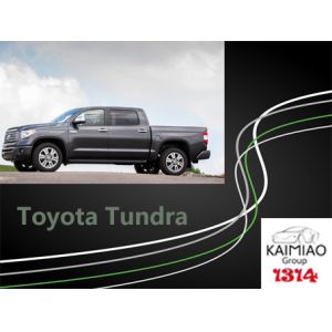 UL Electric Toyota Tundra Power Running Boards With Intelligent Humanization