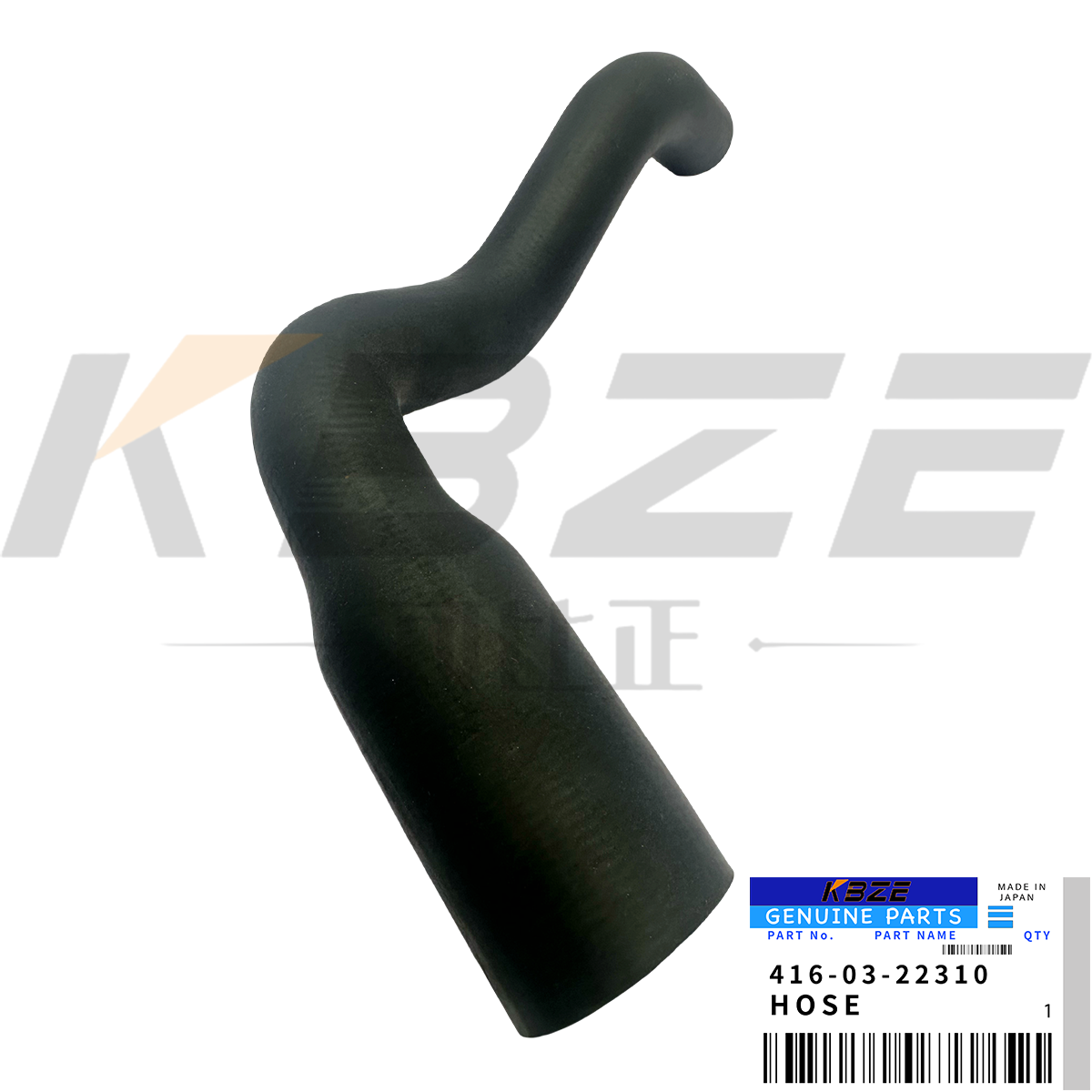 KBZE 416-03-22310 4160322310 KOMATSU WA100 WA120 LOADER RADIATOR HOSE
