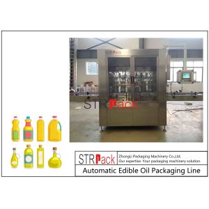 0.5L Edible Oil Filling Machine Full Automatic 2200B / H