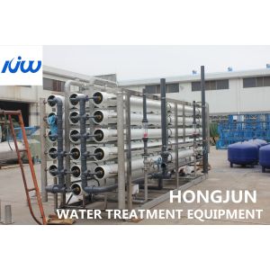 80T/H PLC Control Reverse Osmosis Water Purification Equipment