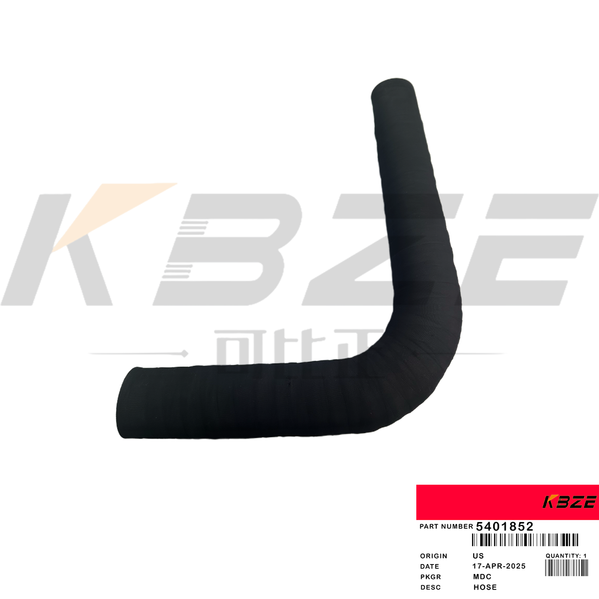 KBZE BRAND 5401852 CUMMINS 3.3 ISB QSB ENGINE OIL COOLER CORE ELBOW;HOSE FITS