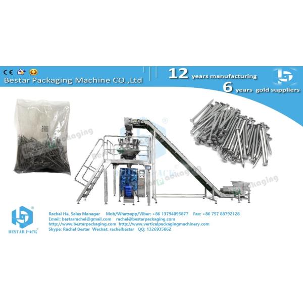 Bestar Wire Nails Pouch Packing Machine with Automatic Weighing Function BSTV