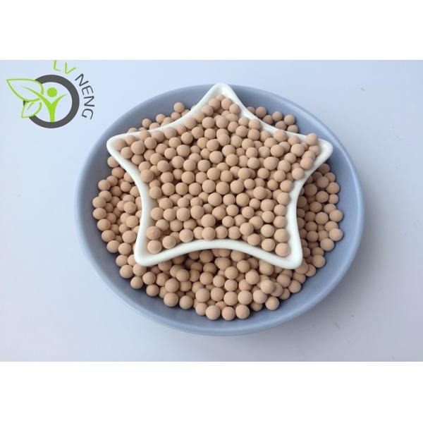 Beige 3a Molecular Sieve Desiccant 3 Angstrom Molecular Sieves For Refrigeration Filter