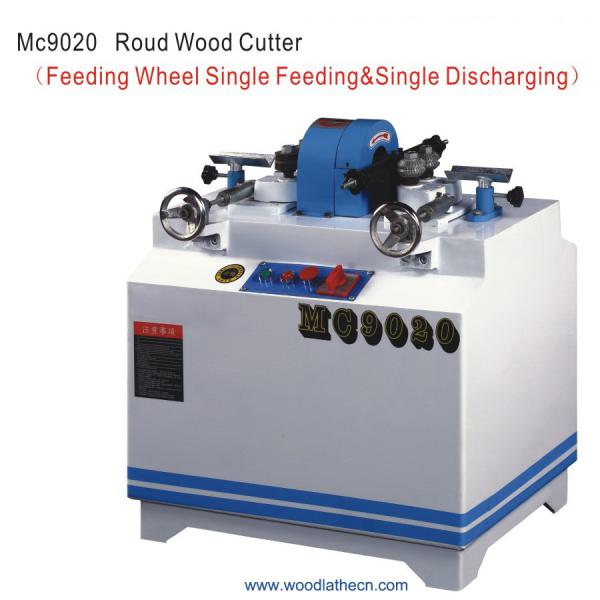 Quality MC9020 Provided round wood stick making machine wholesale
