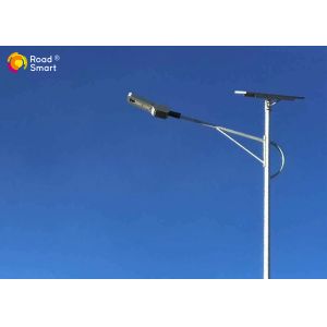 China 40w LED Integrated Solar Street Light  With Mono Crystalline Solar Panel on sale