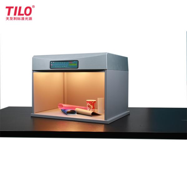 Quality Paint Color Matching Machine Plastic Material With D65 TL84 UV F CWF TL83 Light Sources wholesale