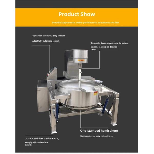 Customized Commercial Automatic Food Cooking Mixer Machine with Timing Device