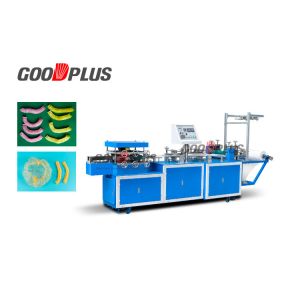 Touch Screen Disposable Cap Making Machine High Output   Energy Saving