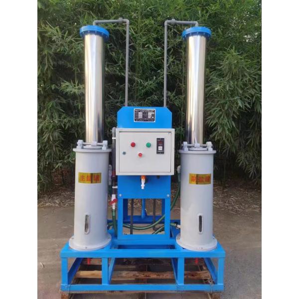 Capacity Fully Automatic Water Softener Tonglida FRP Dual Tank Equipment 1-100T