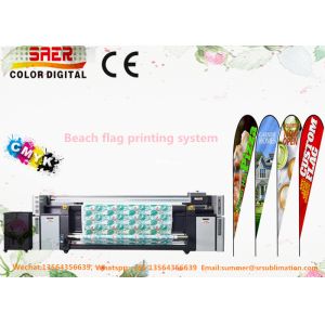 Large Format Flag Printing Machine With Fixation Heater Unit All In One