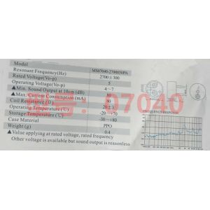 TMB12A05 5V DC Piezo Buzzer SOT Plastic Mini Size Waterproof With FCC Certificat