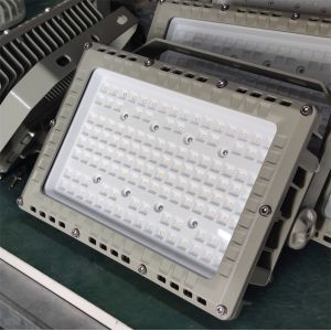 200W ATEX-Certified Explosion-Proof LED Flood Light Flameproof Lighting Solution