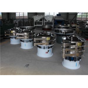 Powder Sifter 10mm Rotary Vibrating Screen Separator Machine