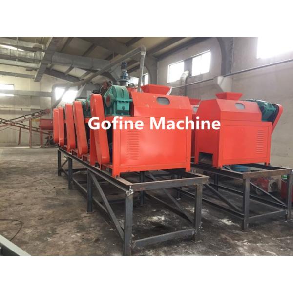 Simple Structure Double Roller Fertilizer Granulator With ISO 9001 / CE Certification