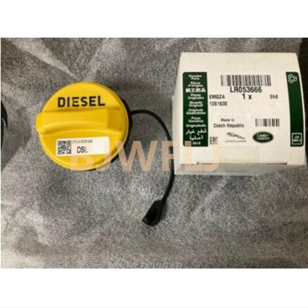 Quality Car Model LR3 Fuel Tank Filler LR053666 as picture shows for easy replacement wholesale