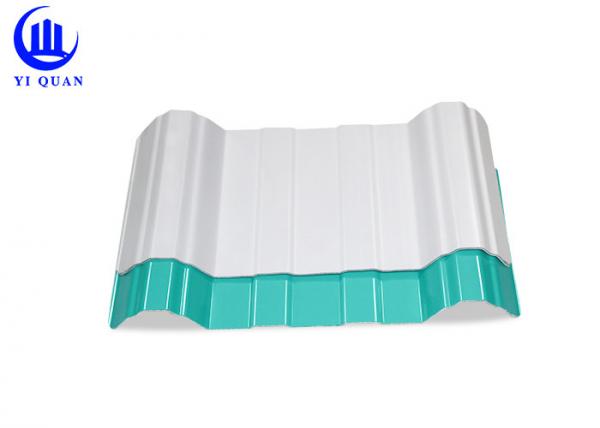 Quality Wearhouse Trapezium Coloured Corrugated Plastic Roofing Sheets For Bus Station wholesale