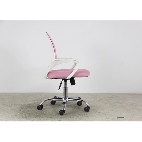 Quality H84cm Staff Ergonomic Mesh Task Chair With Pp Armrest wholesale