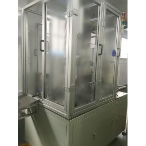 China Shock Absorber Piston Banding Machine With Different Faces Identification Function on sale China Shock Absorber Piston Banding Machine With Different Faces Identification Function on sale