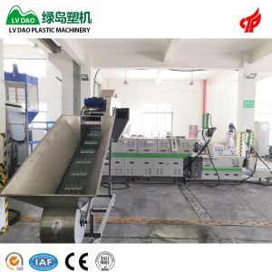 PP PE Wet Film Recycling Machine 250kg/H Energy Saving Heavy Duty Customized