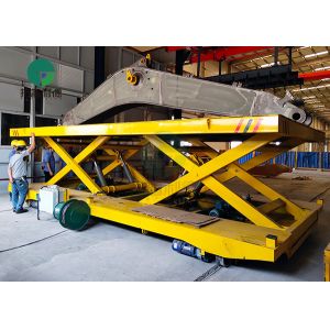Cheap Explosion-Proof Automatically Guided Transport Cable Reel Powered Transfer Cart On Rails For Steel Parts Handling for sale