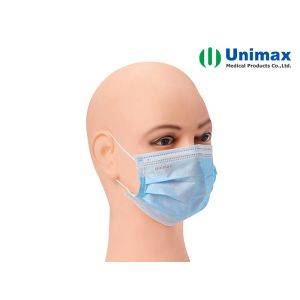 25gsm PP Melt Blown Face Mask With Elastic Ear Loop