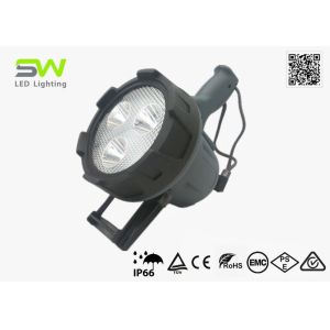 1500 Lumens IP66 Waterproof Rechargeable Outdoor Spotlight Most Powerful