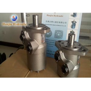 Low Speed Small Hydraulic Motor BMP VERION Replace Gerotor 7.0 Kw - 11.5 Kw