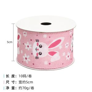 Egg And Rabbit Easter Wired Ribbon 50mm 5cm Easter Bunny Ribbon