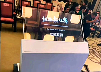 Quality Seamless Connection Transparent OLED Display Ultra Thin Easy To Install wholesale